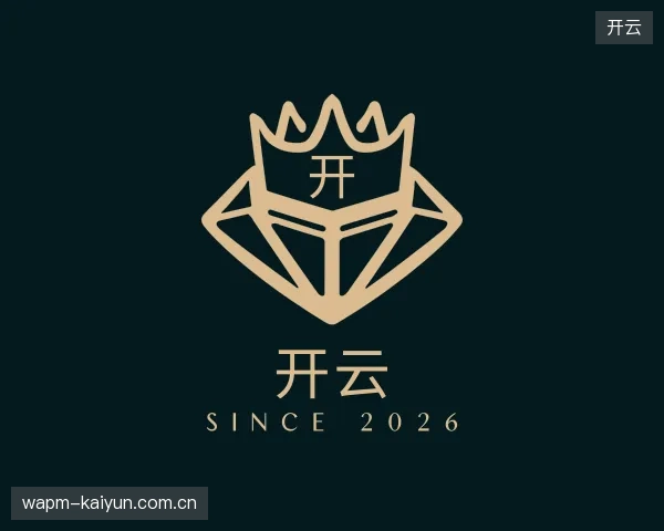 走近开云官方